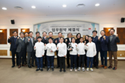 20170112 pyeongchang mou_02-.jpg